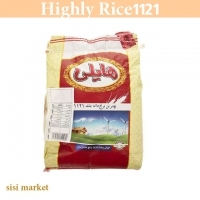 برنج دانه بلند هایلی 1121 بسته بندی 10 کیلویی